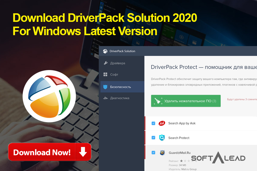 Driverpack solution app download